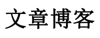 五指山市新闻网
